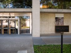 Harry Ransom Center-奥斯汀