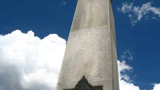 記憶森林公園