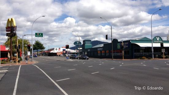 Rotorua Central Mall