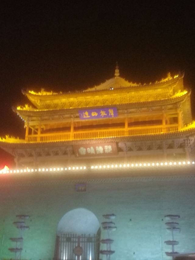 镇远楼旅行图片 2