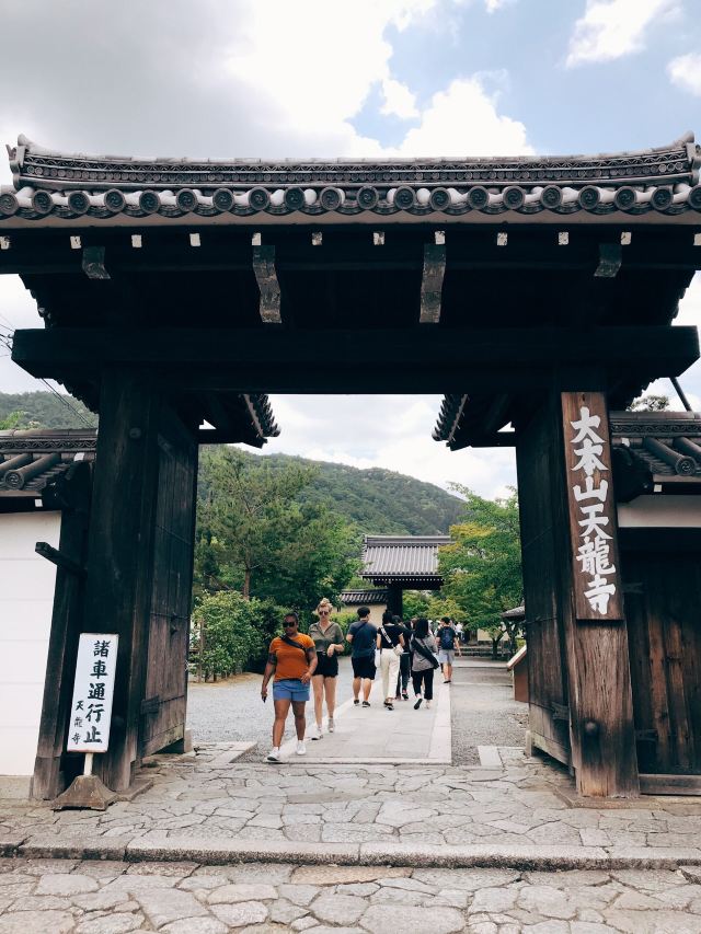 嵐山
