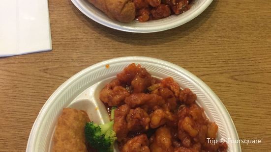 Peking Garden Reviews Food Drinks In North Carolina New Bern