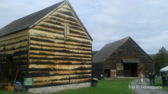 Schoharie Valley Farms The Carrot Barn Travel Guidebook Must