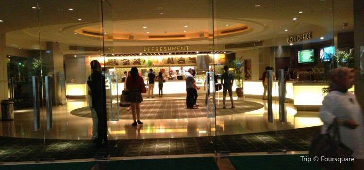 Plaza Indonesia Xxi Travel Guidebook Must Visit Attractions In