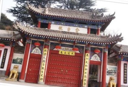 金台观旅行图片 2