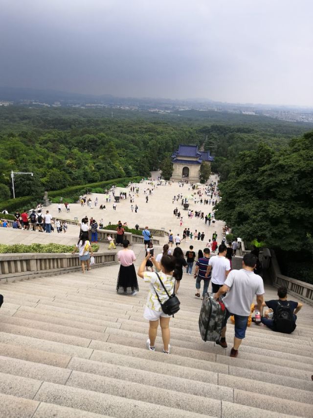 Sun Yatsen Mausoleum