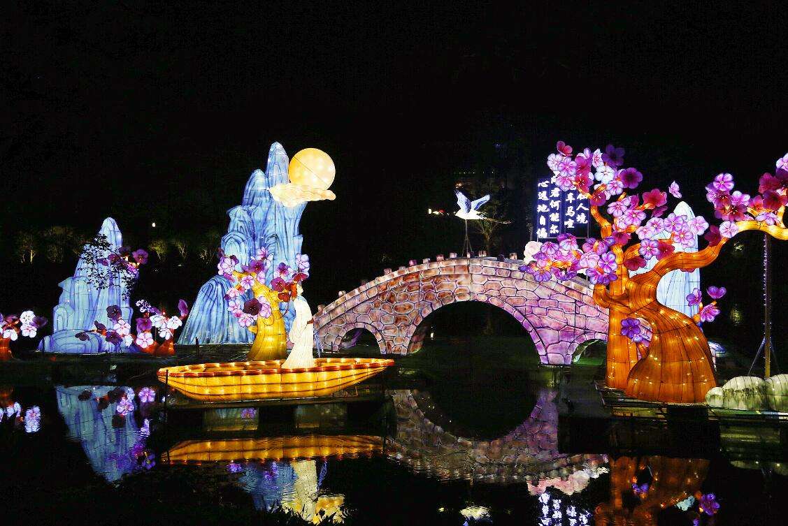 常德灯光艺术节嘉年华