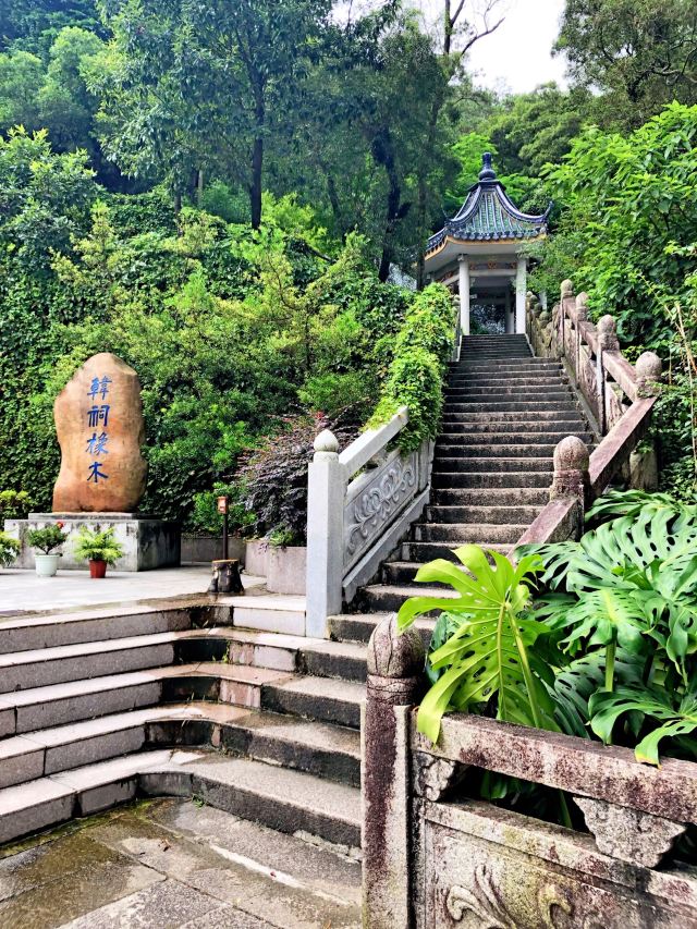 韩愈纪念馆旅行图片 11