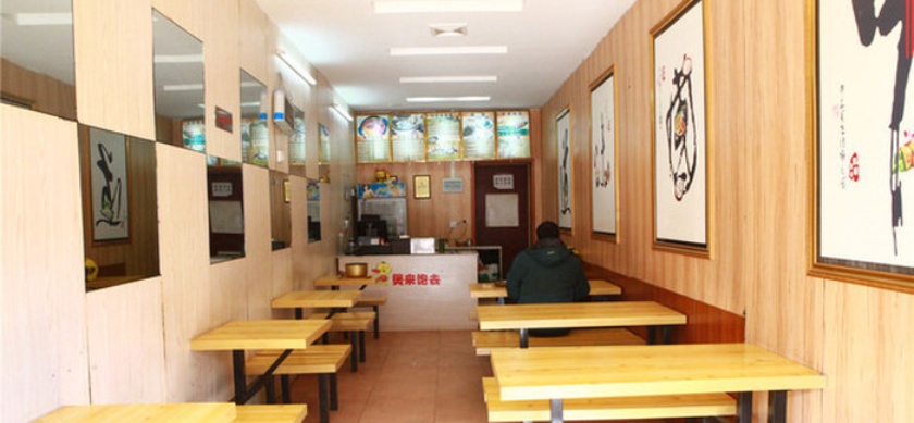 煲来饱去餐厅图片