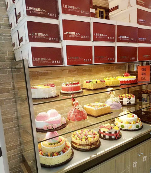 巴黎蜜糖Cake(城关中学店)