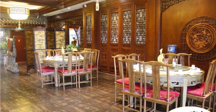 北京老铺烤鸭(湄潭店)餐厅图片