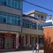石林山地林池饭店