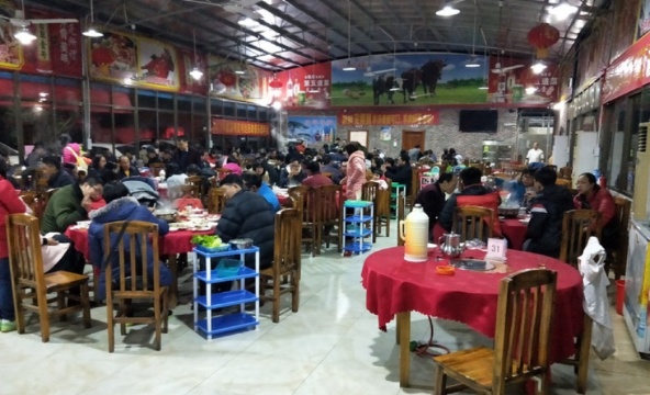 锦和庄私房菜(西樵西岸店)