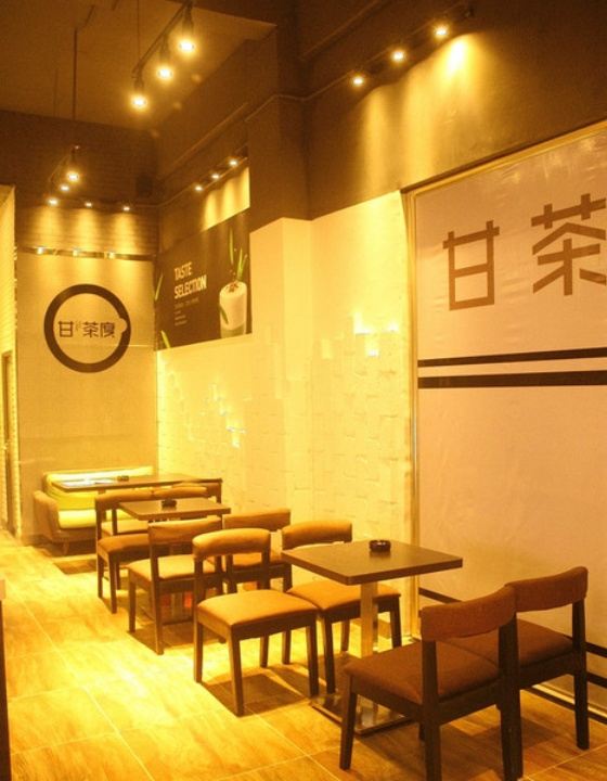 Gallery 2