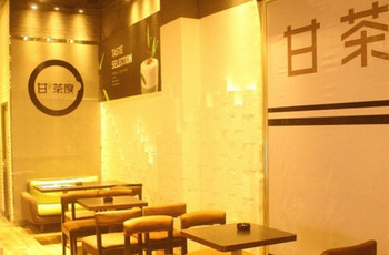 Gallery 4
