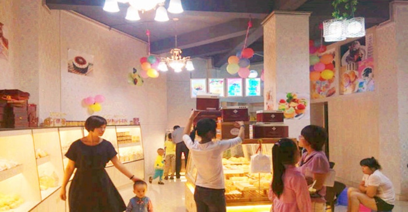 玖玥蛋糕(平果店)