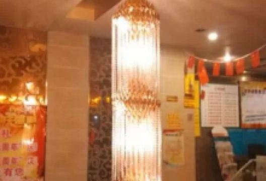 佳客来(北仑大道店)美食图片