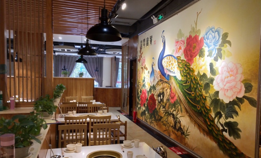 重庆九宫阁火锅(凤凰天街店)餐厅图片