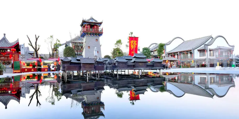 永安旅遊