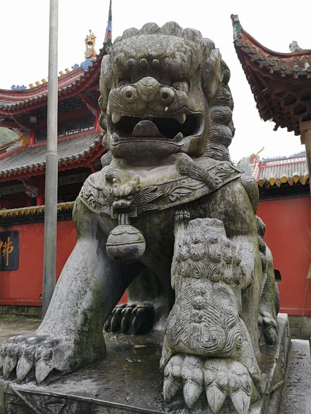 弘福寺