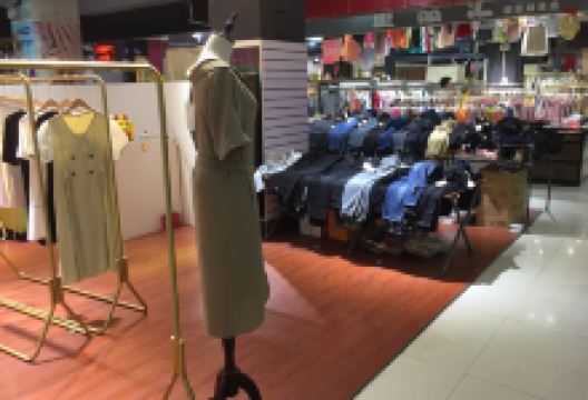 家家乐购物中心(珠泉路店)购物图片