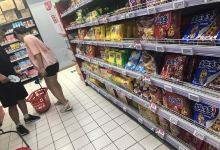 家好商场购物图片