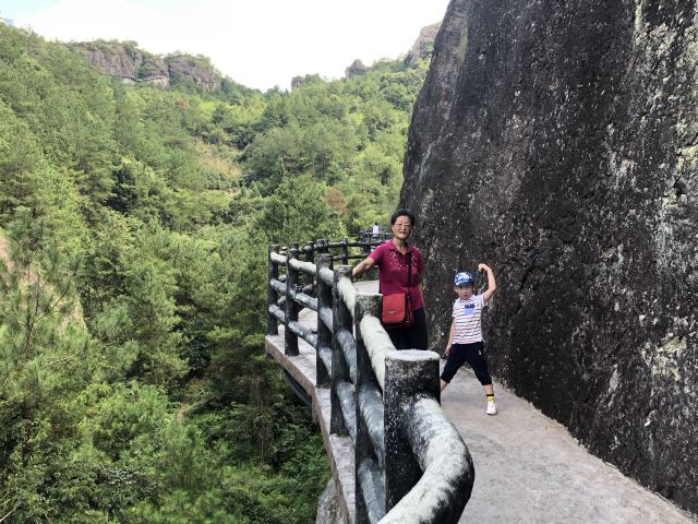 雙童山景區