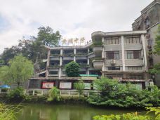 黄埔村-广州-海绵宝宝的小太阳