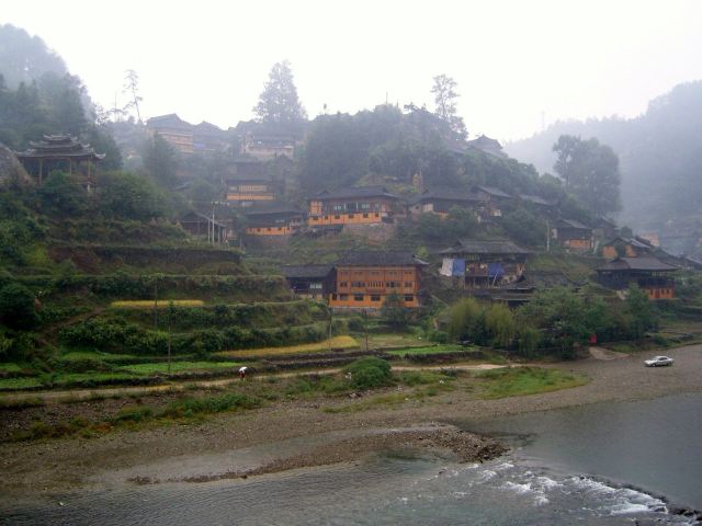 南花苗寨旅行图片 6