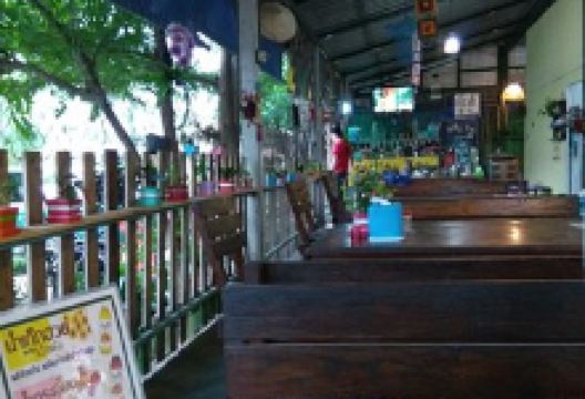 Waan's Restaurant美食图片