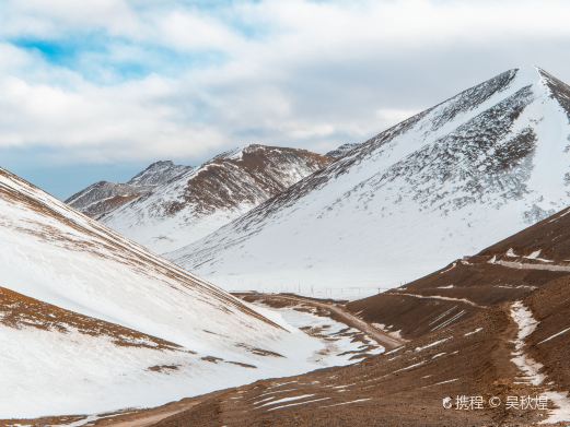 那根拉山口