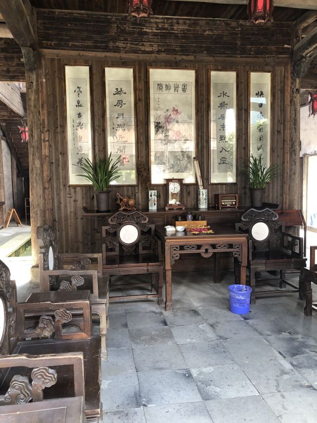 Nanshan Bamboo Sea