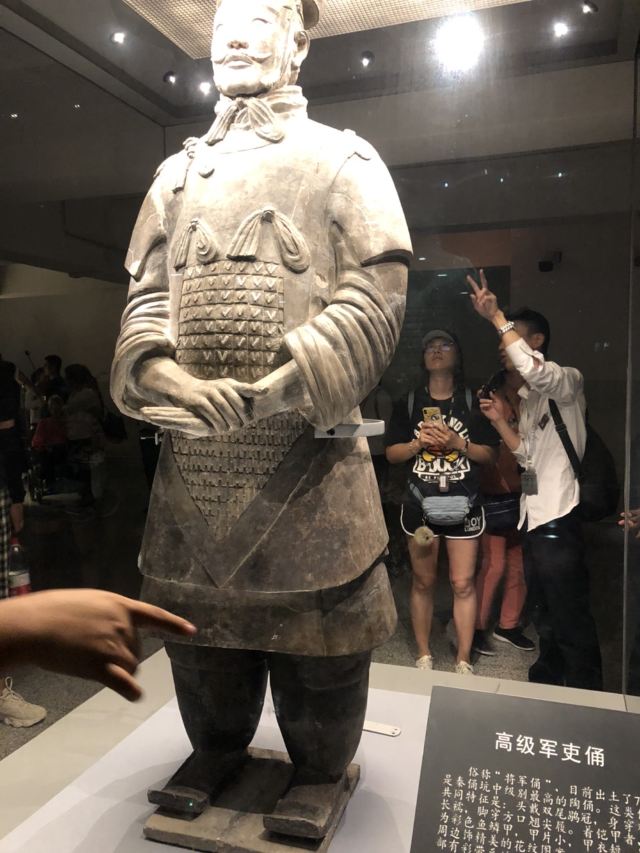 Emperor Qinshihuang's Mausoleum Site Museum