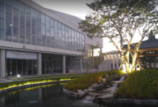 全北大学博物馆景点图片