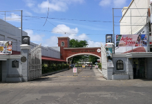那牙卡塞雷斯大学博物馆景点图片