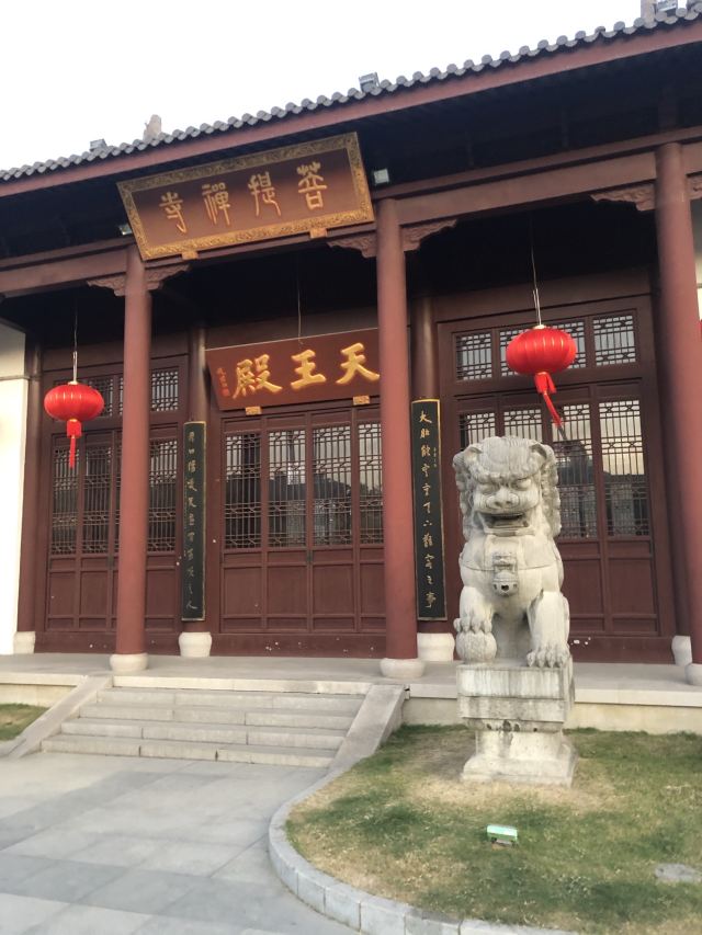菩提禅寺旅行图片 1