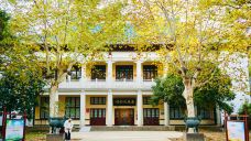 屈原纪念馆-武汉-哈喽马里奥