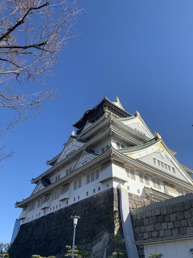 Osaka Castle Park