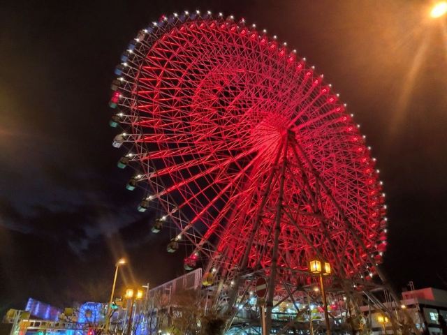 Tempozan Giant Ferris Wheel