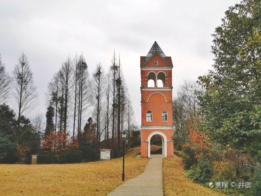 四川雅安西康博物馆