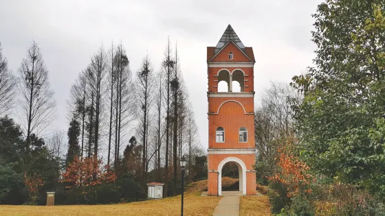 張家山公園