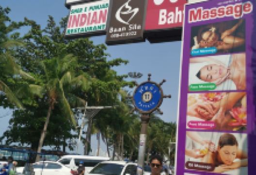 Bayleaf Steak House美食图片