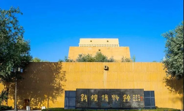 敦煌博物馆3月26日起恢复开放啦~快来聆听文物背后的故事!