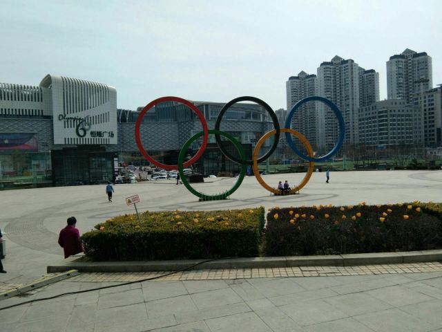 大连市奥林匹克广场旅行图片 1