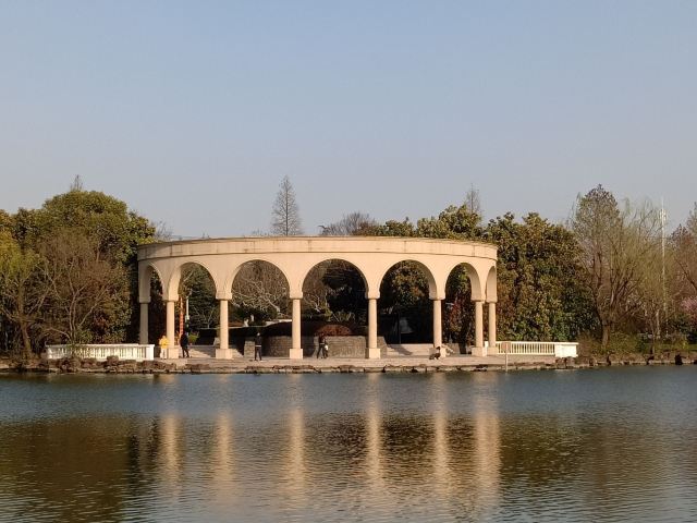 思贤公园旅行图片 2
