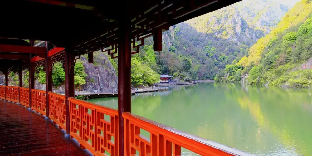 永安旅遊