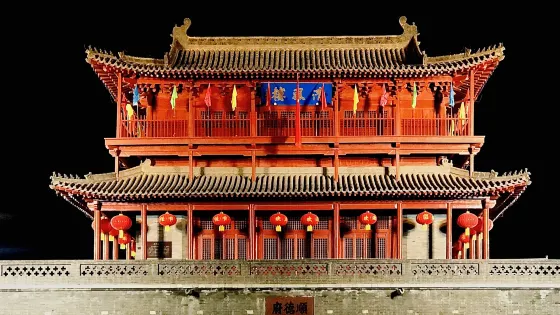 清風樓