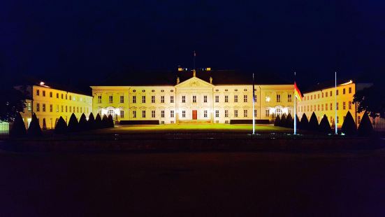 Bellevue Palace