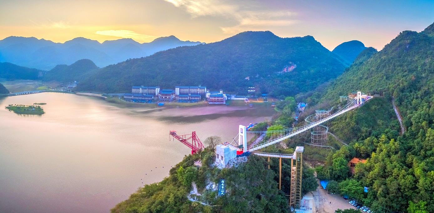 宝晶宫国际旅游度假区