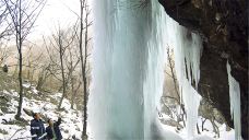 灯台架景区-舞钢-C-IMAGE